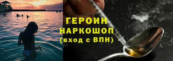 мяу мяу мука Верхнеуральск