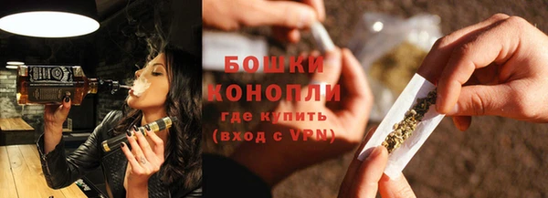мяу мяу мука Верхнеуральск