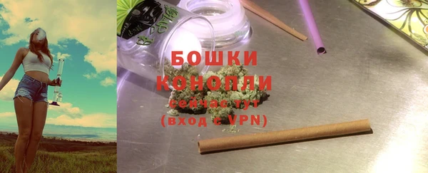 марки lsd Верхний Тагил
