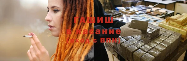МДПВ Верея