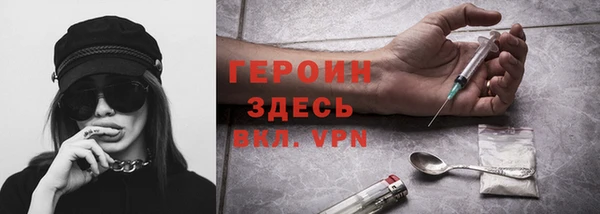МДПВ Верея
