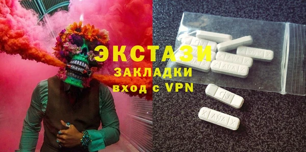 мяу мяу мука Верхнеуральск