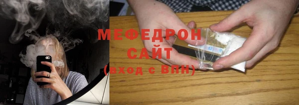 марки lsd Верхний Тагил