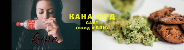 мяу мяу мука Верхнеуральск