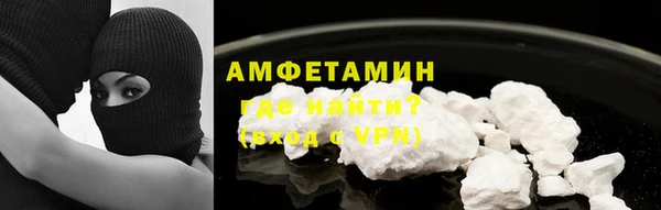 марихуана Володарск