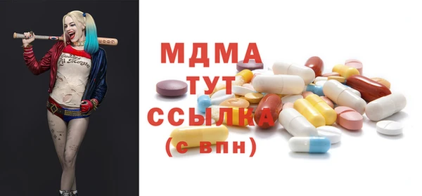 марки lsd Верхний Тагил