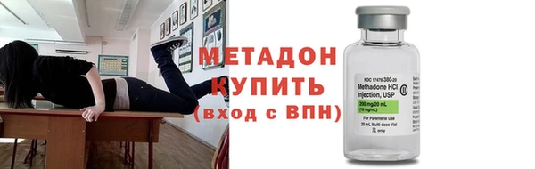 МДПВ Верея