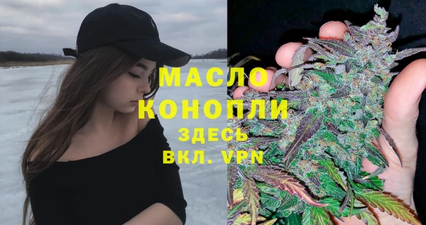 МДПВ Верея
