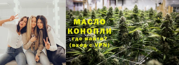 мяу мяу мука Верхнеуральск