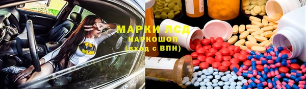МДПВ Верея