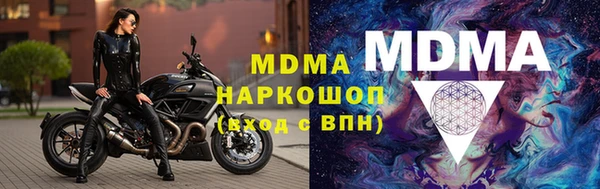 МДПВ Верея