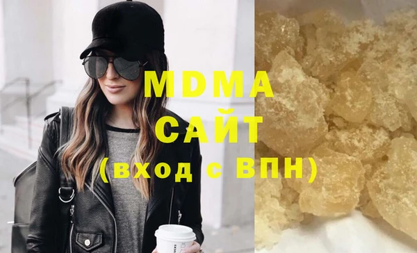 мяу мяу мука Верхнеуральск