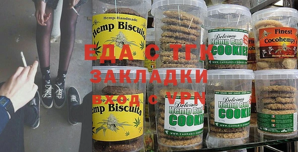 марки lsd Верхний Тагил
