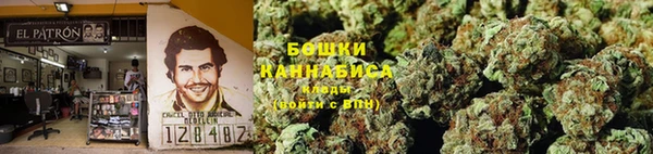 марки lsd Верхний Тагил