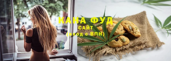 марки lsd Верхний Тагил