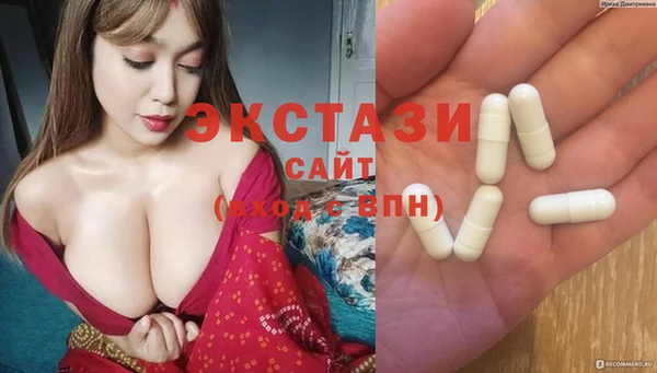 мяу мяу мука Верхнеуральск