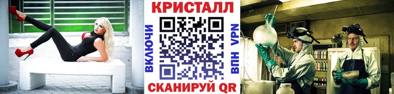MEGA зеркало  Еманжелинск  Первитин мет 